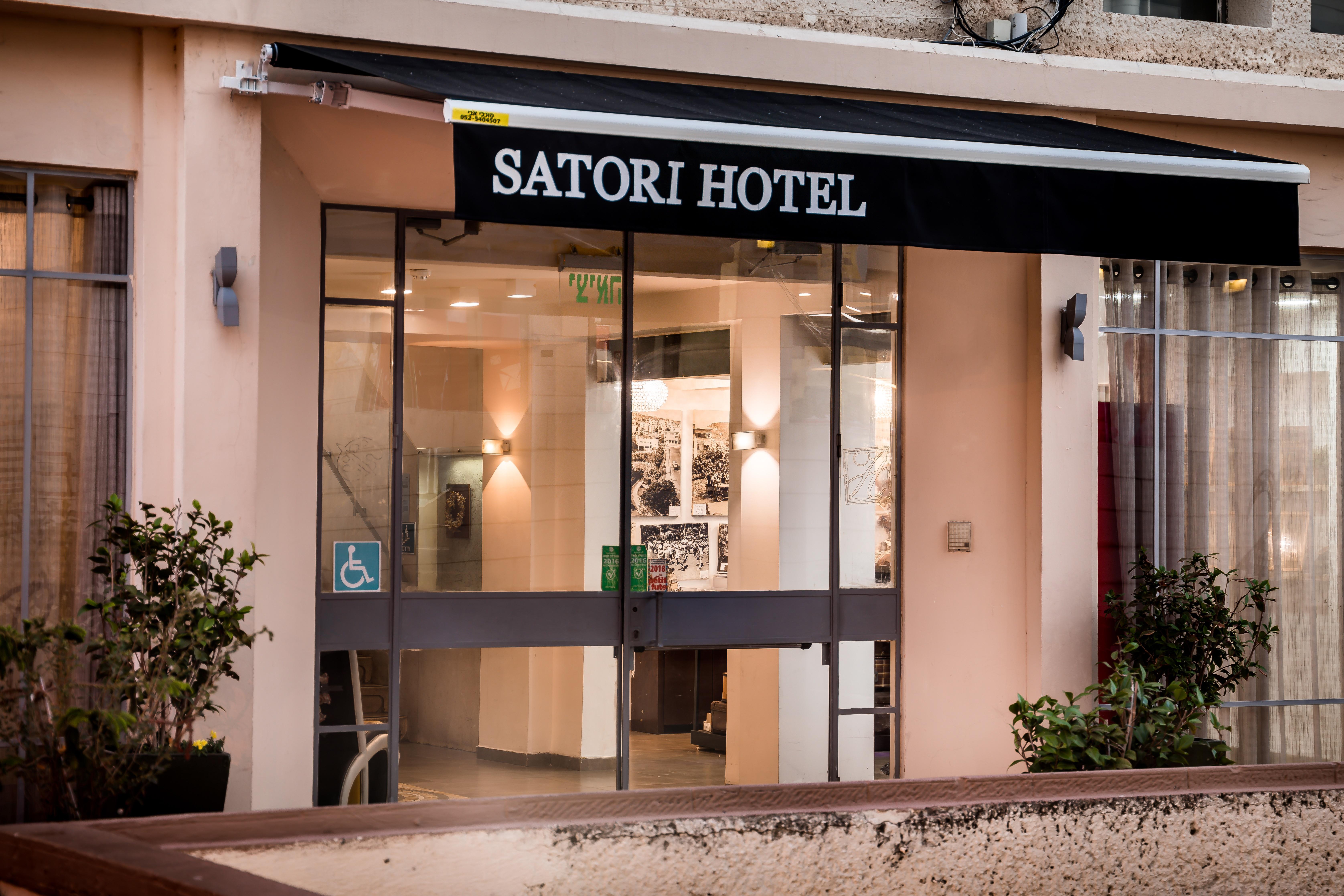 Satori Hotel Haifa Exterior photo